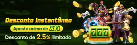 bjogo