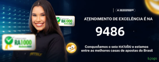 bjogo
